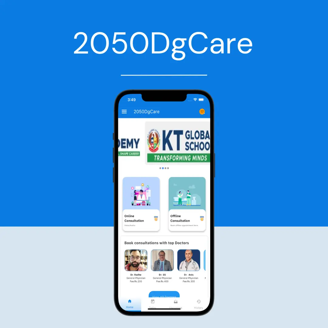 2050 Dgcare