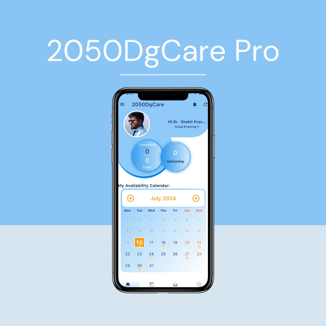 2050 Dgcare Pro